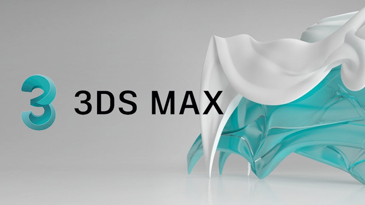 3ds Max Nedir?